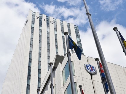 東京国際大学 池袋キャンパス