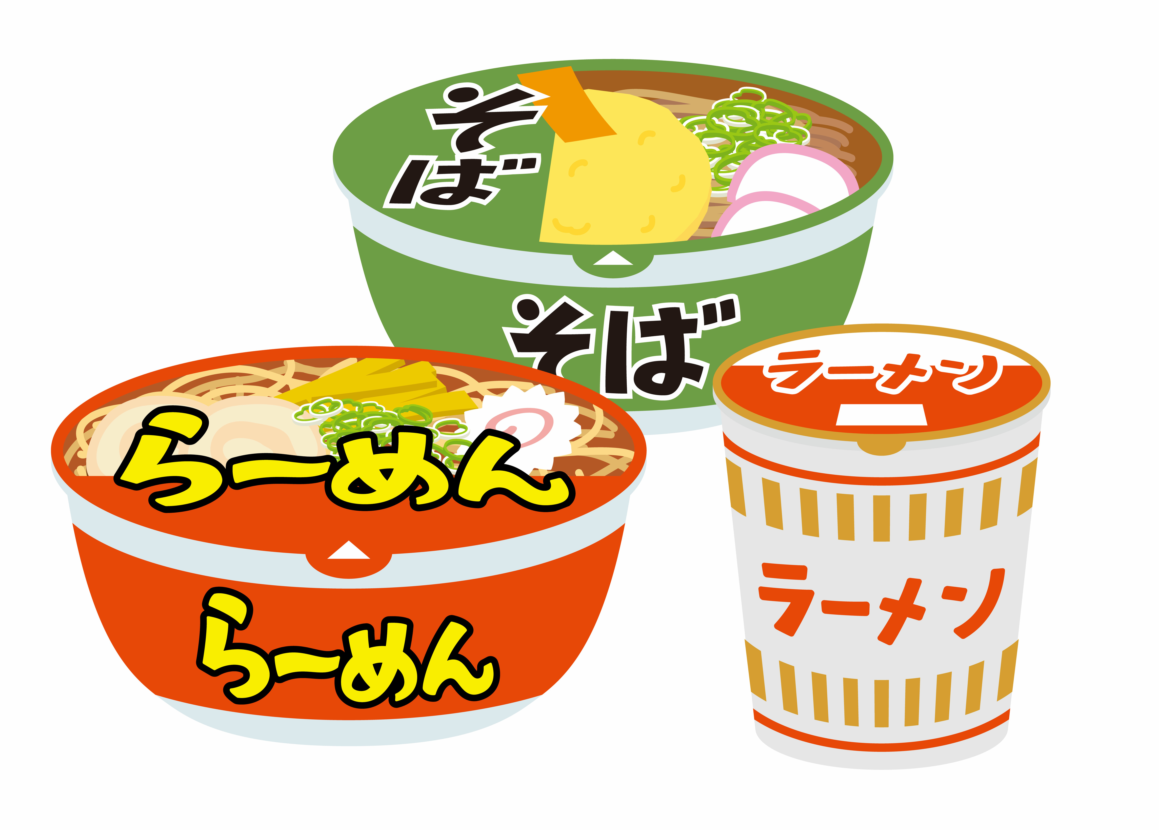 ローリングストック